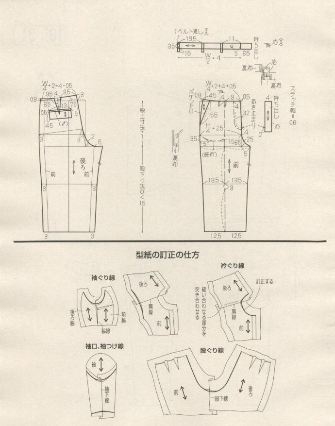 84237-176.jpg