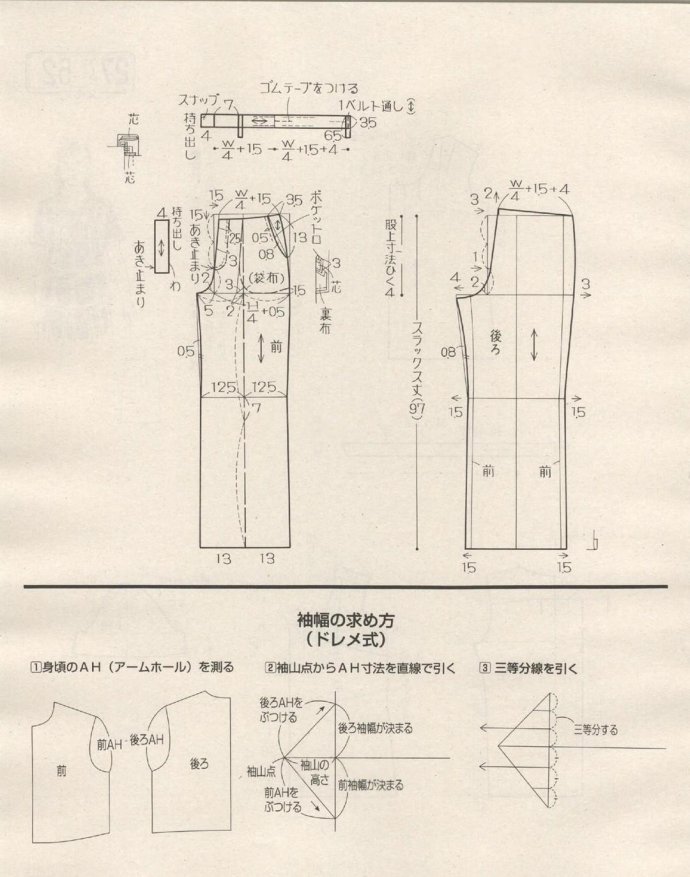 84237-188.jpg