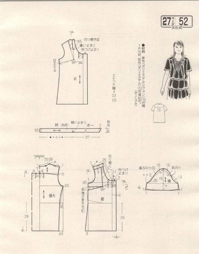 84237-189.jpg