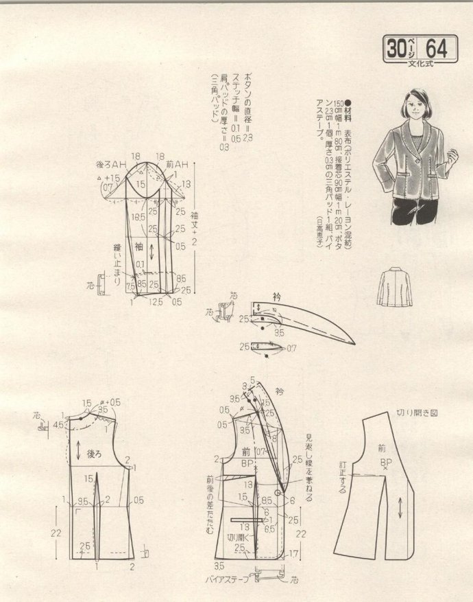 84237-197.jpg