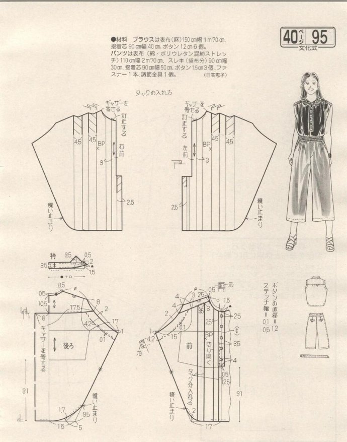 84237-211.jpg