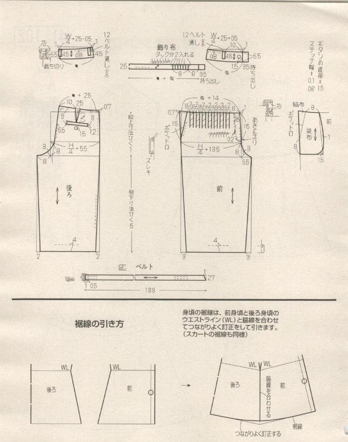 84237-212.jpg