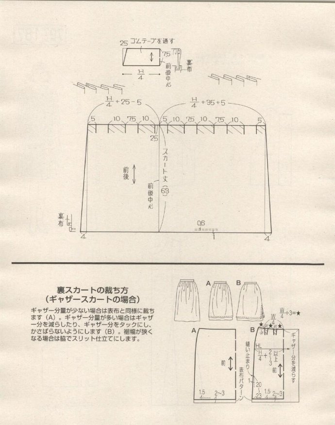 84237-222.jpg
