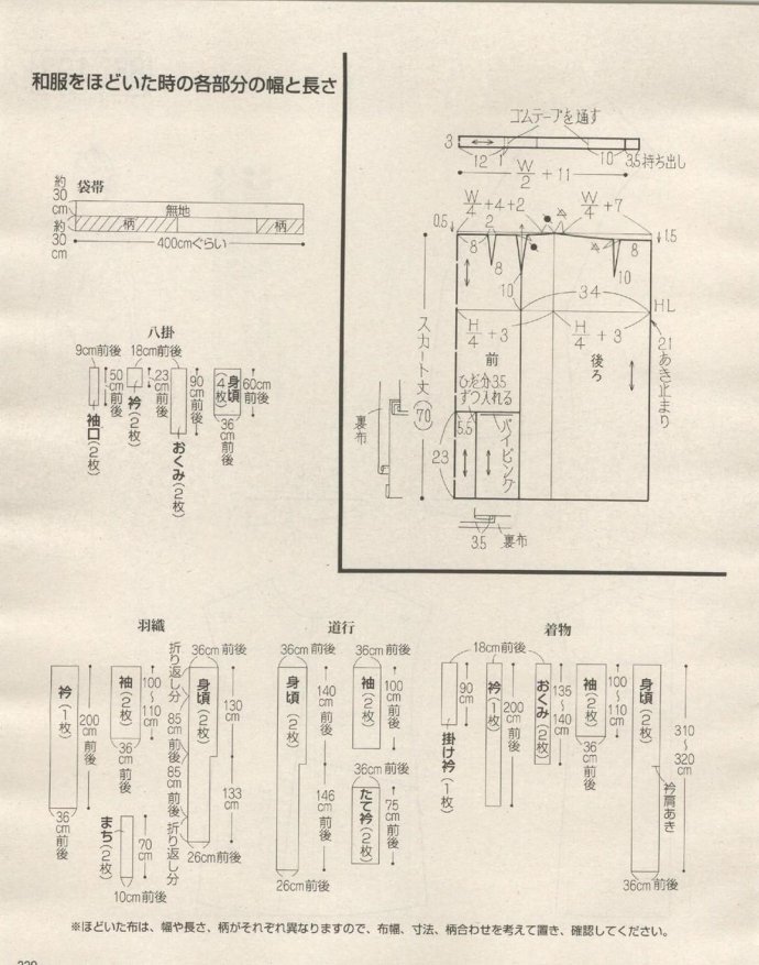 84237-228.jpg