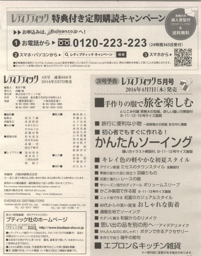 84237-241.jpg