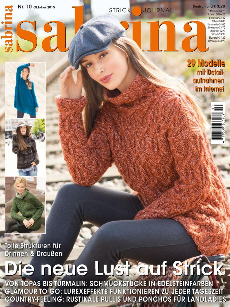Sabrina  October 2015 - 輕描淡寫 - 輕描淡寫