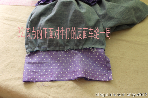 [轉(zhuǎn)載]紫色水玉套裝燈籠褲制作教程