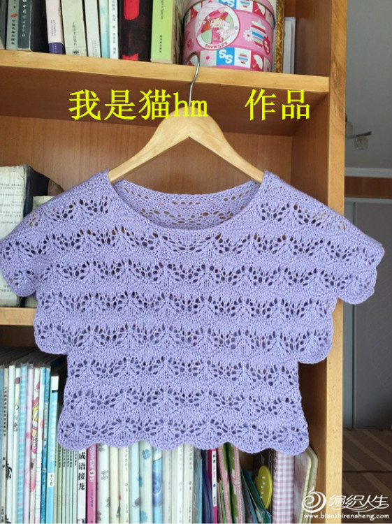 夏日小蝶衣  親子裝（新手視頻） - 明月的棒針?biāo)囆g(shù) - 明月的棒針?biāo)囆g(shù)