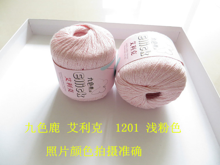 夏日小蝶衣  親子裝（新手視頻） - 明月的棒針?biāo)囆g(shù) - 明月的棒針?biāo)囆g(shù)