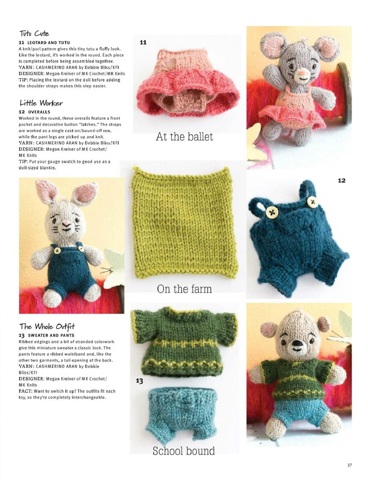 Knit Simple №3 2015 - 輕描淡寫 - 輕描淡寫