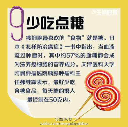 9730;nbsp;為了家人,這個一定要留到你的手機上,別丟了??! - suay123“阿慶嫂” - 阿慶嫂歡迎來自遠方的好友! 9730;nbsp;為了家人,這個一定要留到你的手機上,別丟了??! - suay123“阿慶嫂” - 阿慶嫂歡迎來自遠方的好友!