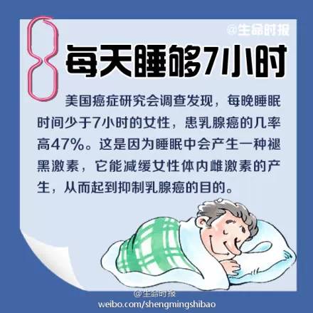 9730;nbsp;為了家人,這個一定要留到你的手機上,別丟了??! - suay123“阿慶嫂” - 阿慶嫂歡迎來自遠方的好友! 9730;nbsp;為了家人,這個一定要留到你的手機上,別丟了??! - suay123“阿慶嫂” - 阿慶嫂歡迎來自遠方的好友!