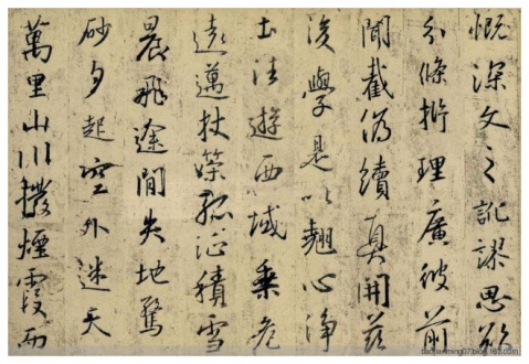 1286-21.jpg