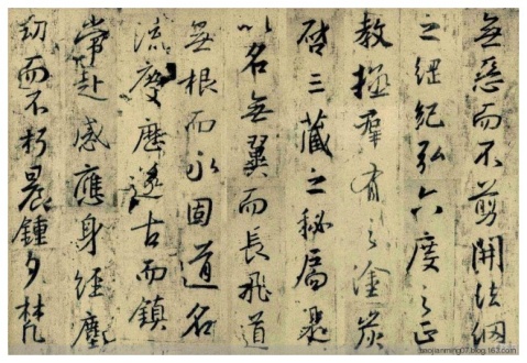 1286-7.jpg