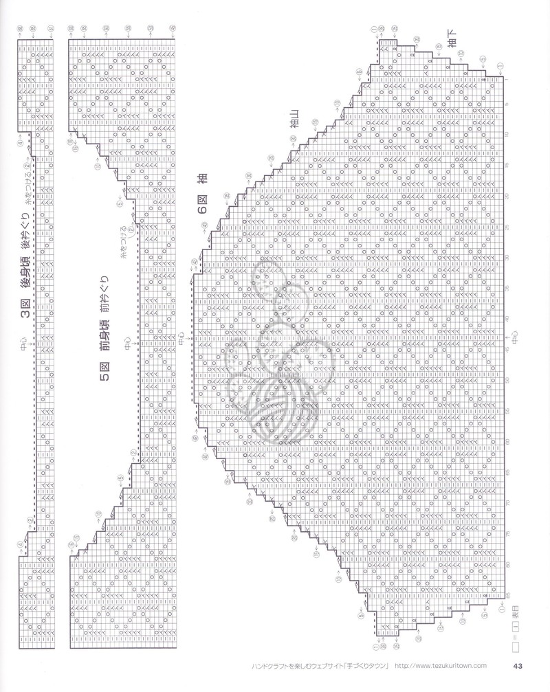 花開盛夏——跟蔚落一起鉤美衣，開美裙（群作業(yè)） - 蔚落 - 蔚落1993的博客