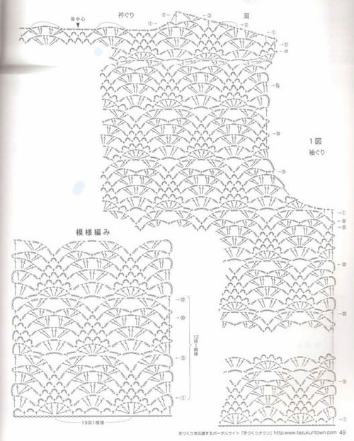 落櫻 - wuda2926 - 平淡是真
