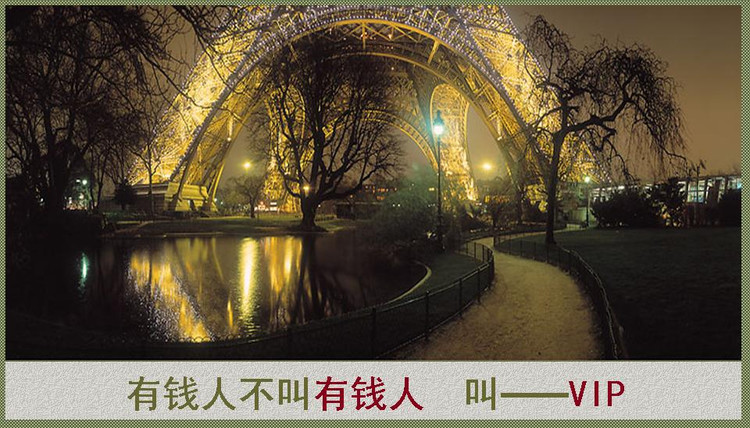2014年11月10日 - Rose - Rose Yang的博客