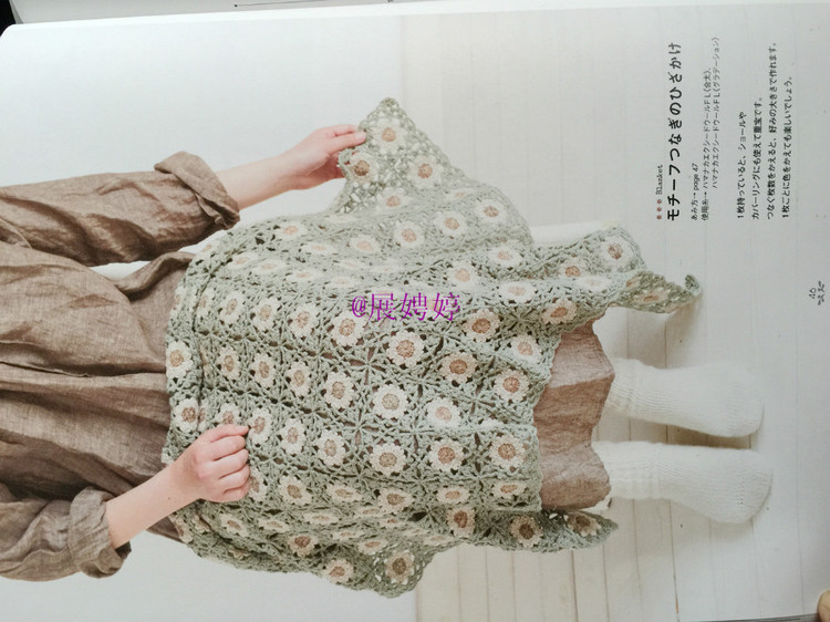 展娉婷——かぎ針あみのストール?スヌード?マフラー　―シンプルだから週末であみたい (主婦の友生活シリーズ) (日本語) Mook – August 26, 2011 - 展娉婷 - 展娉婷的鉤針世界