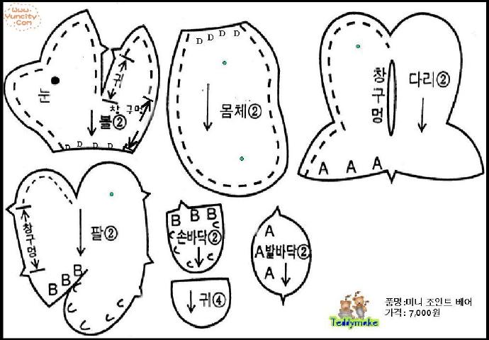 75396-9.jpg