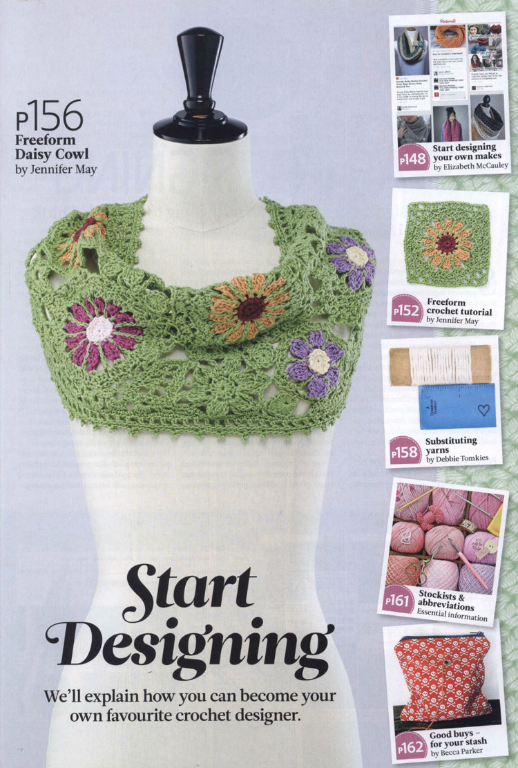 Pro Guide to Crochet 2014 - 輕描淡寫(xiě) - 輕描淡寫(xiě)