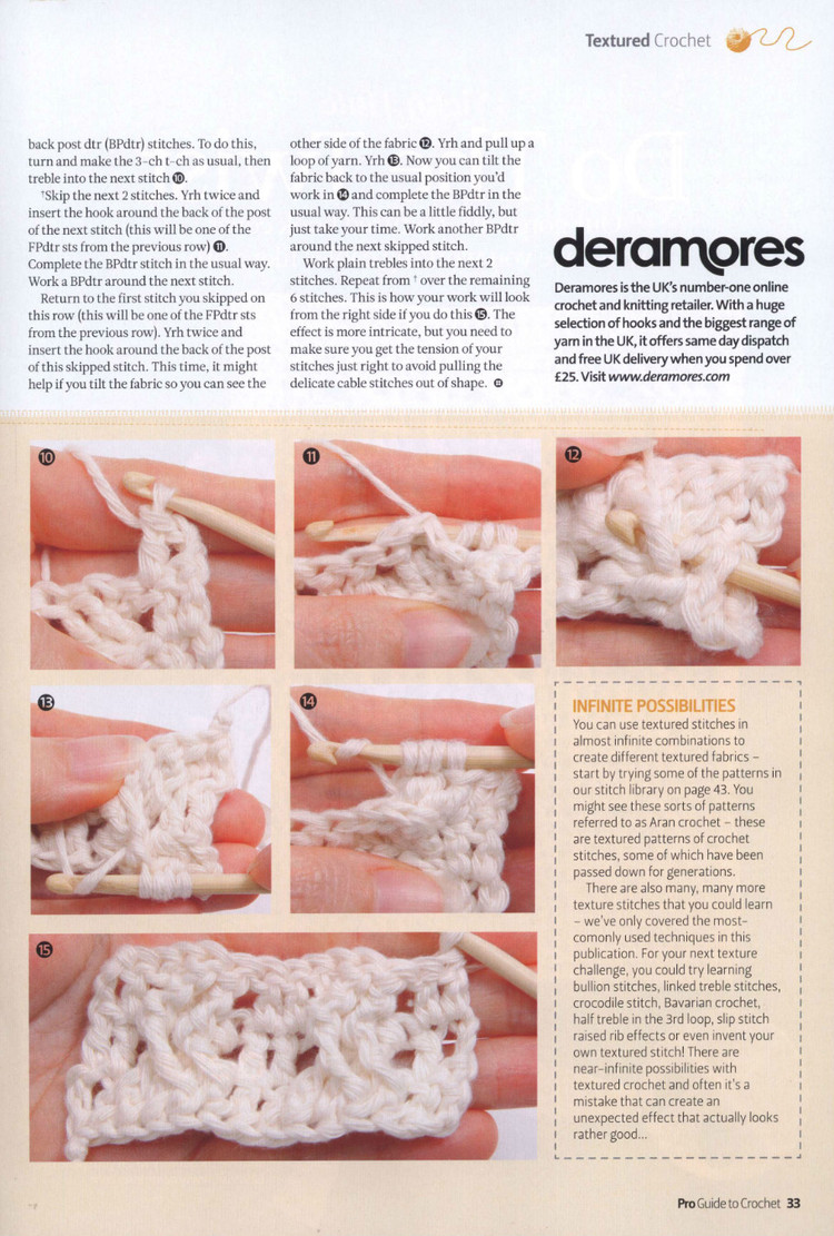Pro Guide to Crochet 2014 - 輕描淡寫(xiě) - 輕描淡寫(xiě)