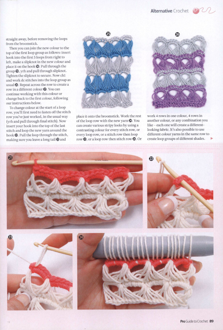 Pro Guide to Crochet 2014 - 輕描淡寫(xiě) - 輕描淡寫(xiě)