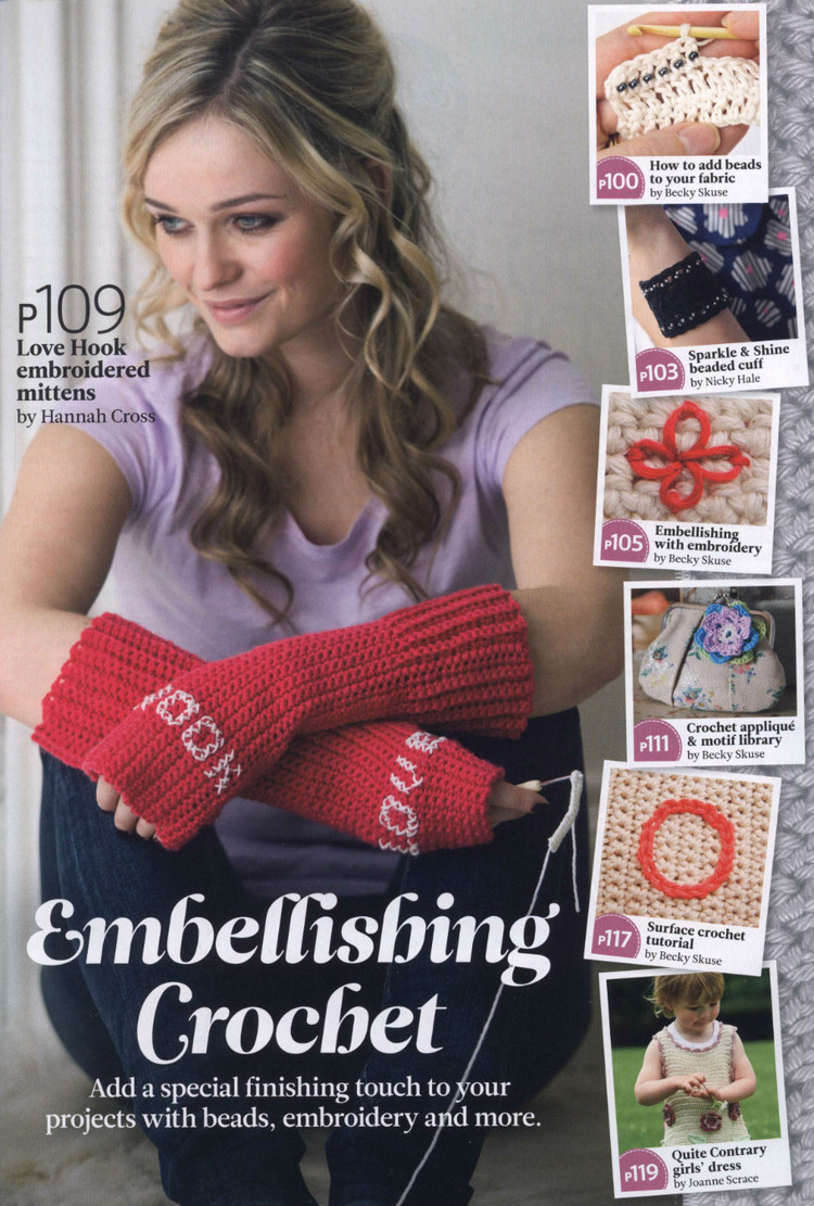 Pro Guide to Crochet 2014 - 輕描淡寫(xiě) - 輕描淡寫(xiě)