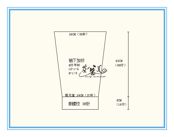織暖-女士休閑開(kāi)衫 - 紫馨兒 - 紫色☆溫馨