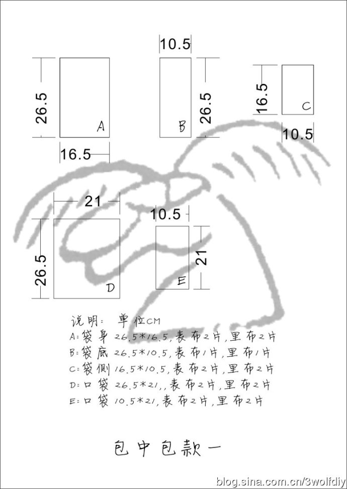 84238-37.jpg