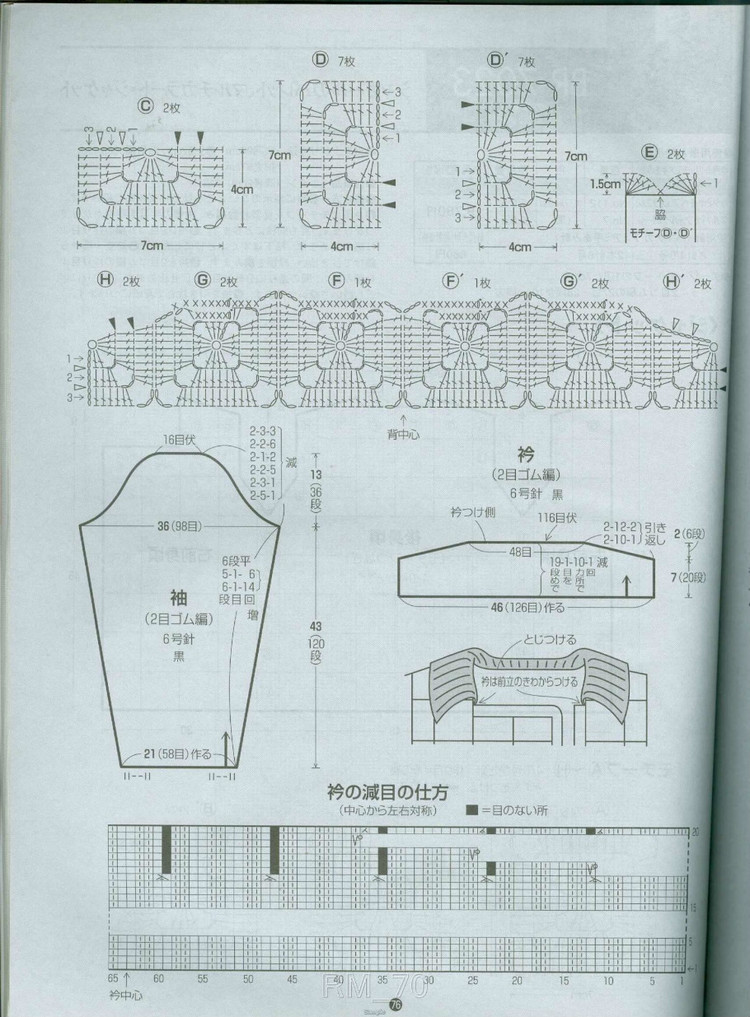 熏香---------BR-7023款 - 大俠 - 大俠金星艾爾的博客