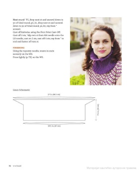 image host