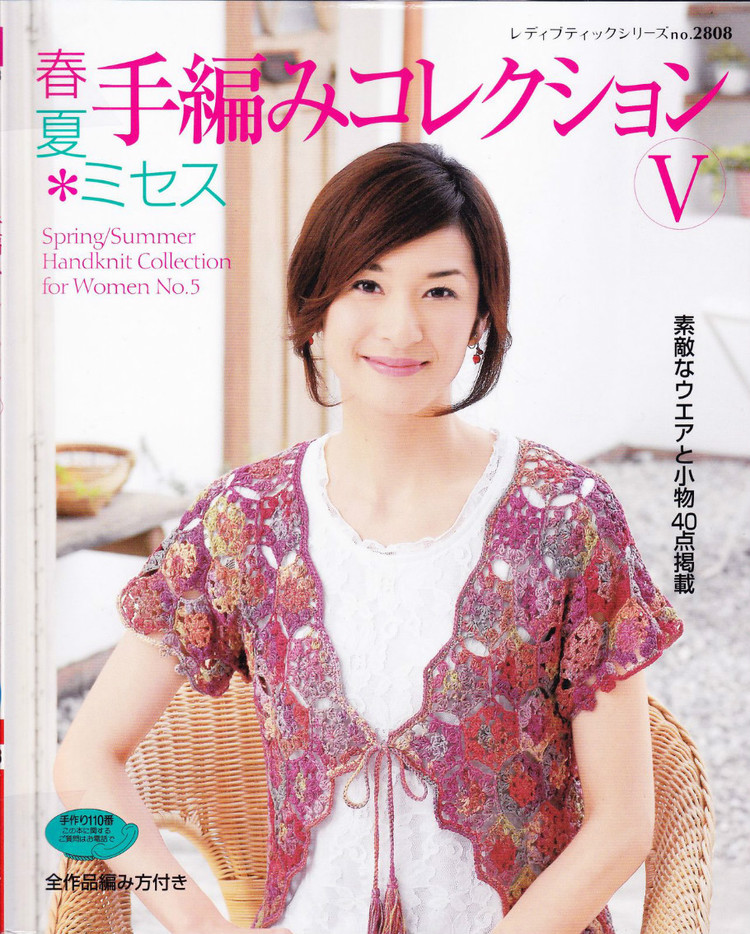 2014年05月16日 - 壹一 - 壹一的博客