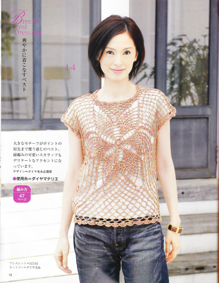 2014年05月16日 - 壹一 - 壹一的博客