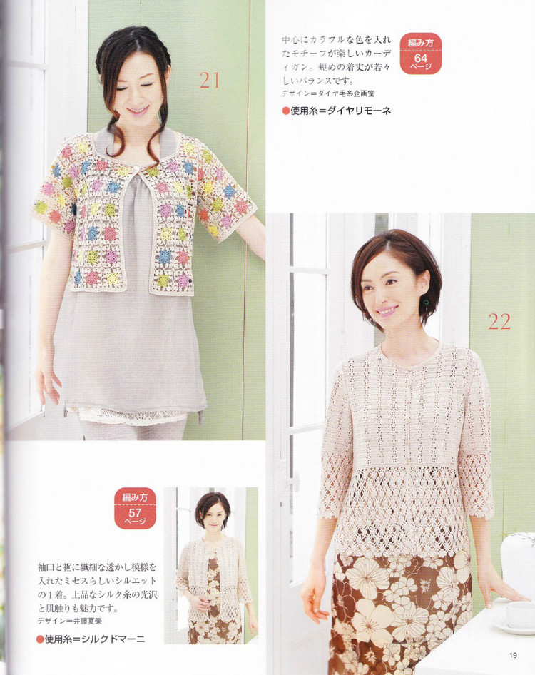 2014年05月16日 - 壹一 - 壹一的博客