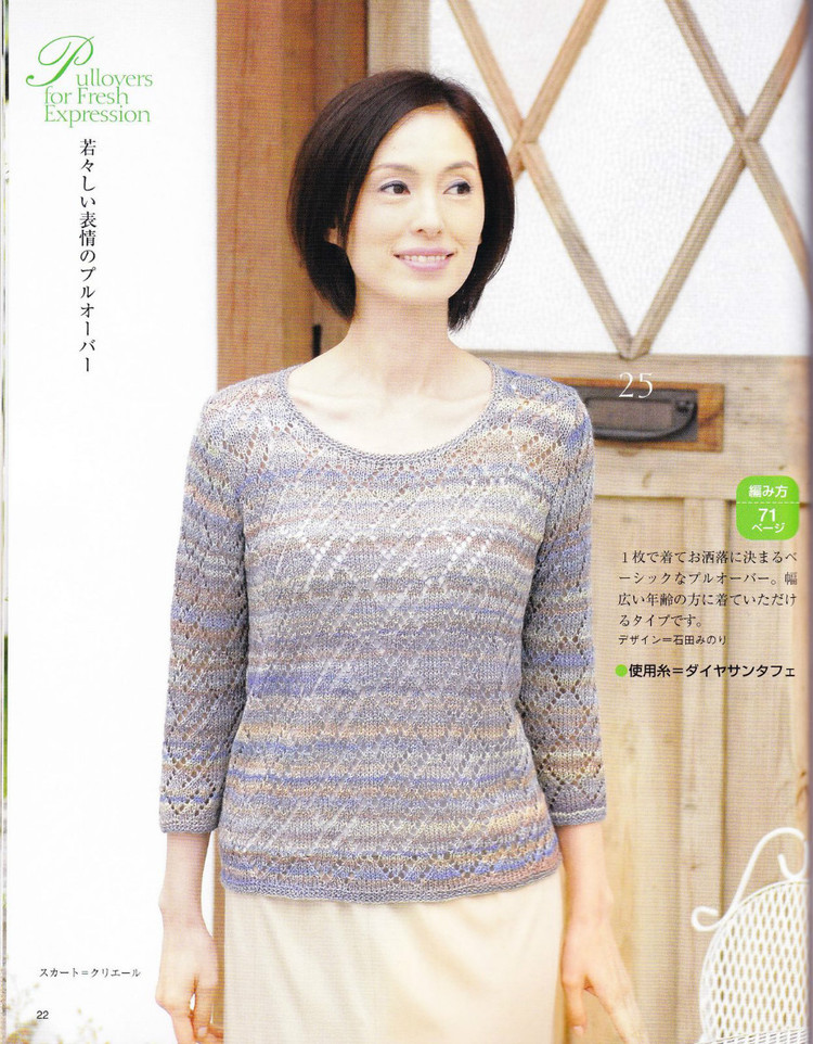 2014年05月16日 - 壹一 - 壹一的博客