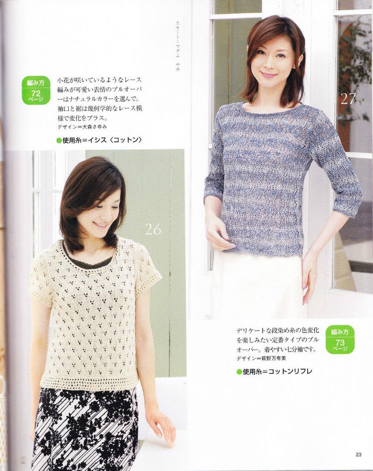 2014年05月16日 - 壹一 - 壹一的博客