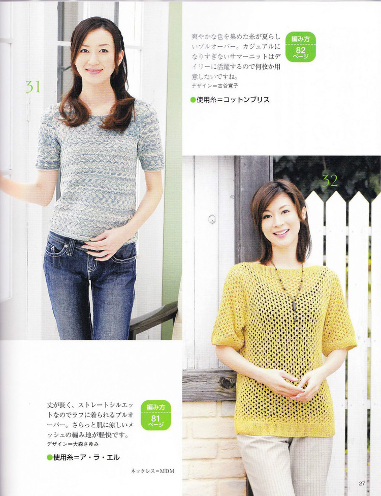 2014年05月16日 - 壹一 - 壹一的博客