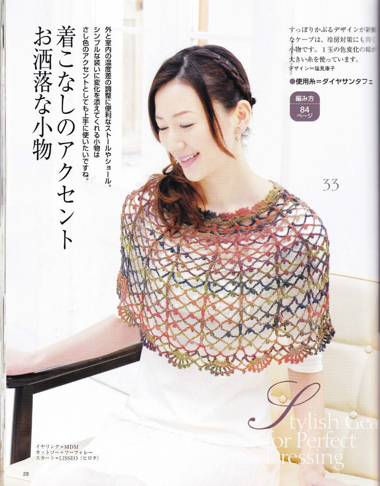 2014年05月16日 - 壹一 - 壹一的博客
