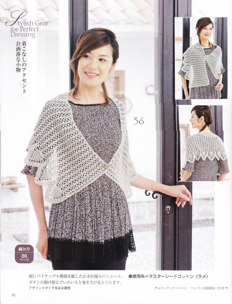 2014年05月16日 - 壹一 - 壹一的博客