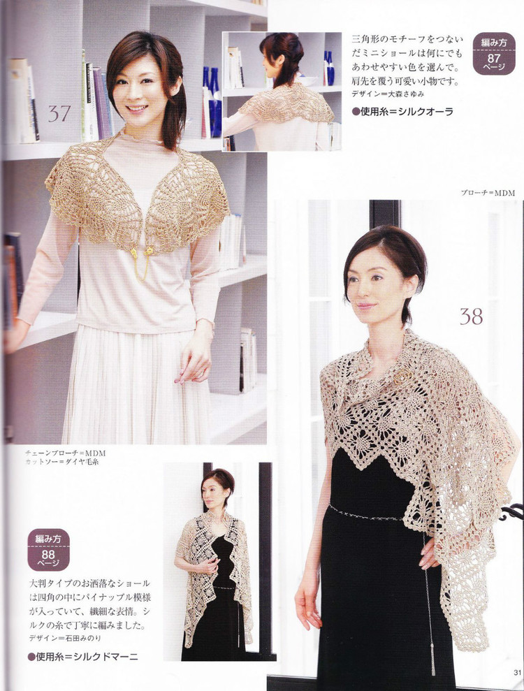 2014年05月16日 - 壹一 - 壹一的博客