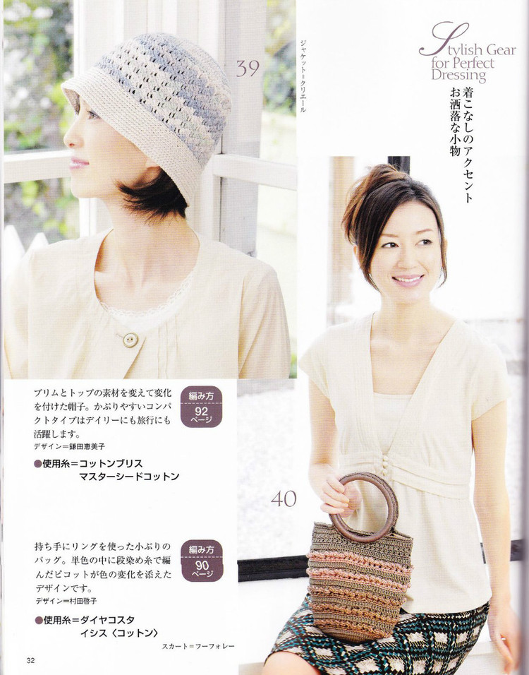 2014年05月16日 - 壹一 - 壹一的博客