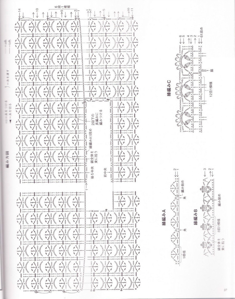 2014年05月16日 - 壹一 - 壹一的博客