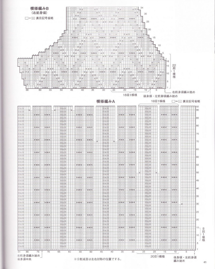 2014年05月16日 - 壹一 - 壹一的博客