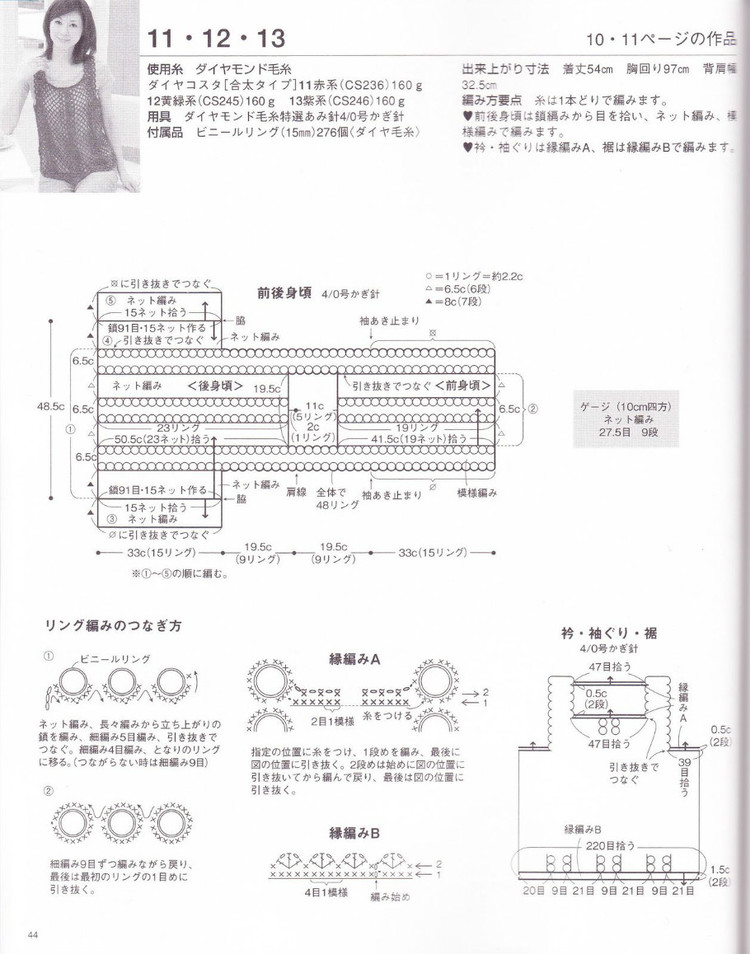 2014年05月16日 - 壹一 - 壹一的博客