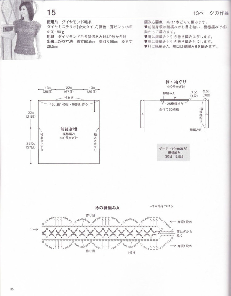 2014年05月16日 - 壹一 - 壹一的博客