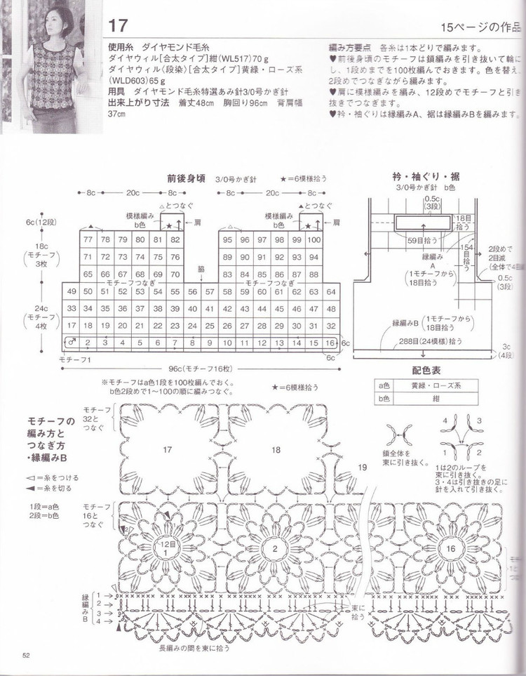 2014年05月16日 - 壹一 - 壹一的博客