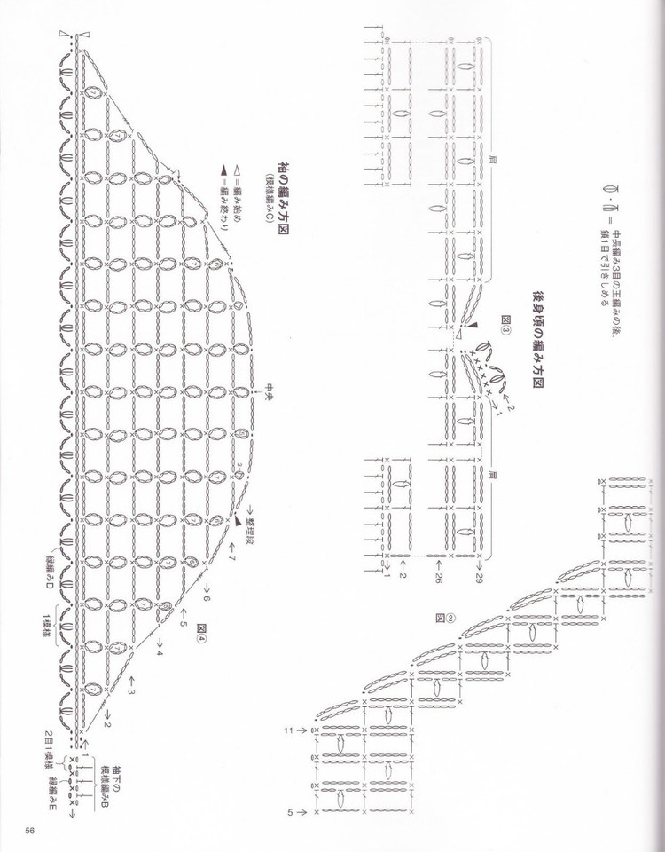 2014年05月16日 - 壹一 - 壹一的博客