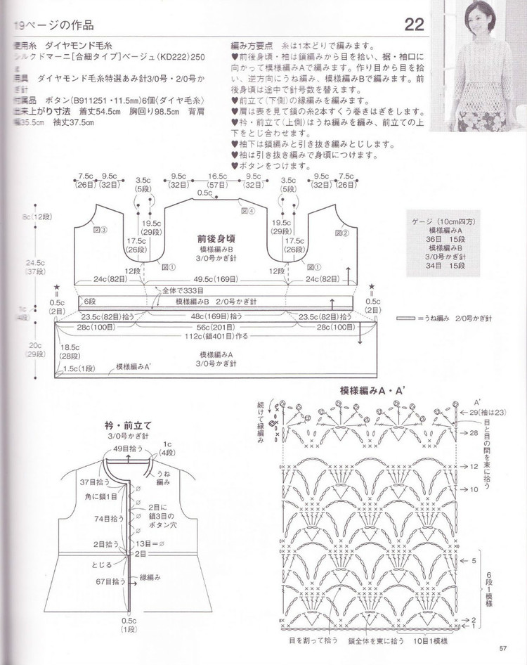 2014年05月16日 - 壹一 - 壹一的博客