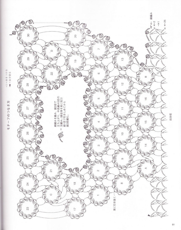 2014年05月16日 - 壹一 - 壹一的博客