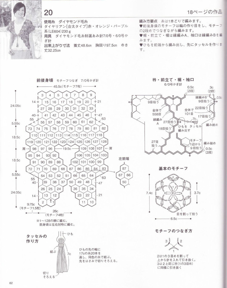 2014年05月16日 - 壹一 - 壹一的博客
